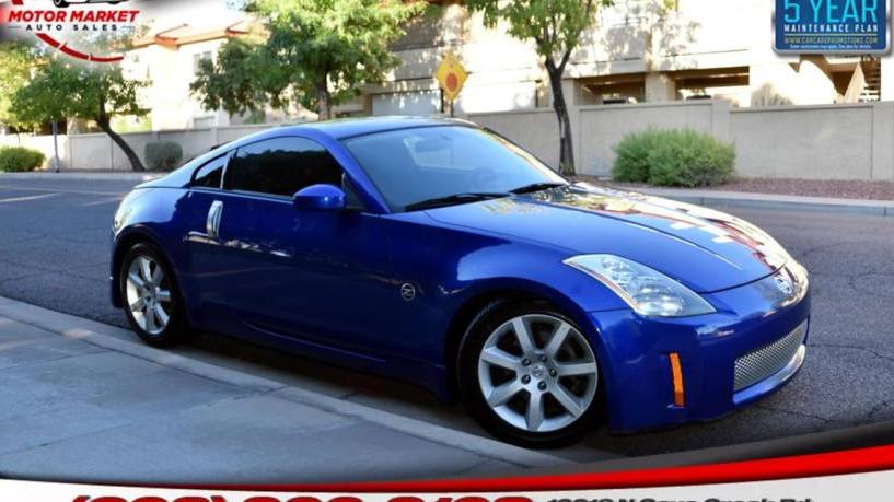 NISSAN 350Z 2005 JN1AZ34D85M606044 image