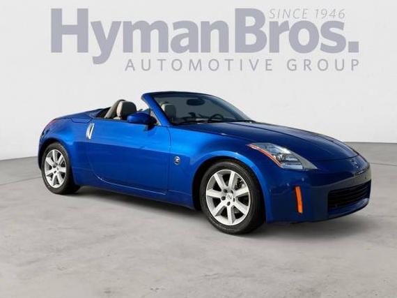 NISSAN 350Z 2005 JN1AZ36A45M754971 image NISSAN 350Z 2005 JN1AZ36A45M754971 image