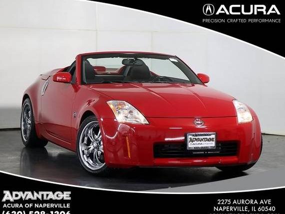 NISSAN 350Z 2005 JN1AZ36D45M700645 image