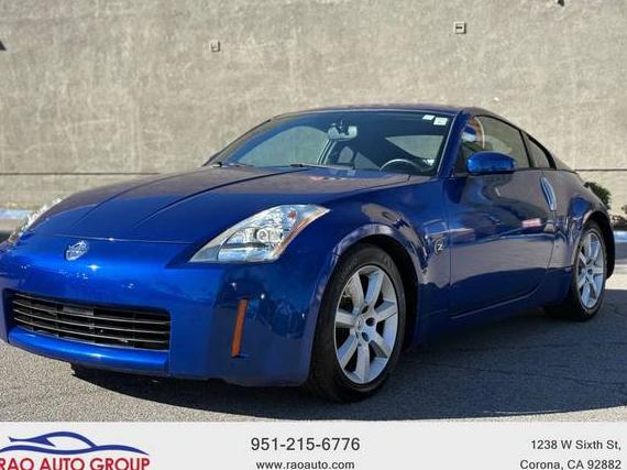 NISSAN 350Z 2005 JN1AZ34D45M610365 image NISSAN 350Z 2005 JN1AZ34D45M610365 image