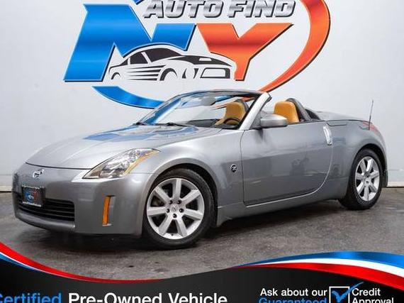 NISSAN 350Z 2005 JN1AZ36A25M753205 image