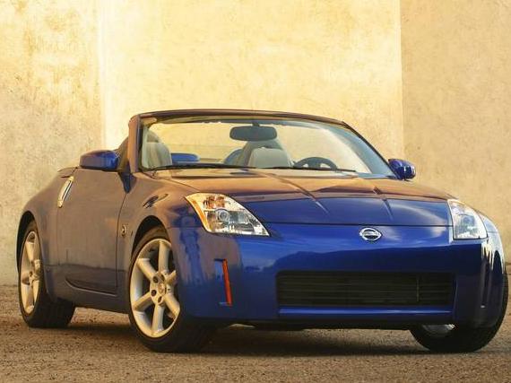 NISSAN 350Z 2005 JN1AZ36A05M750190 image NISSAN 350Z 2005 JN1AZ36A05M750190 image