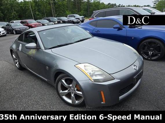 NISSAN 350Z 2005 JN1AZ34E55M655646 image NISSAN 350Z 2005 JN1AZ34E55M655646 image