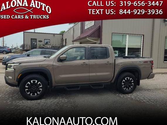 NISSAN FRONTIER 2023 1N6ED1EK5PN645831 image NISSAN FRONTIER 2023 1N6ED1EK5PN645831 image