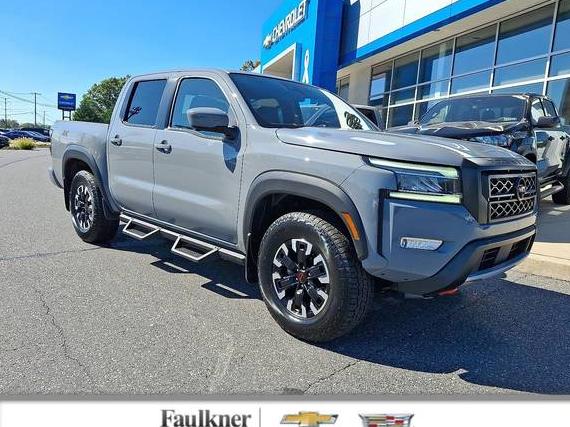 NISSAN FRONTIER 2023 1N6ED1EK1PN667485 image NISSAN FRONTIER 2023 1N6ED1EK1PN667485 image