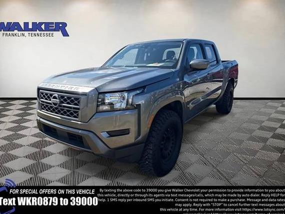 NISSAN FRONTIER 2023 1N6ED1EK6PN600879 image NISSAN FRONTIER 2023 1N6ED1EK6PN600879 image