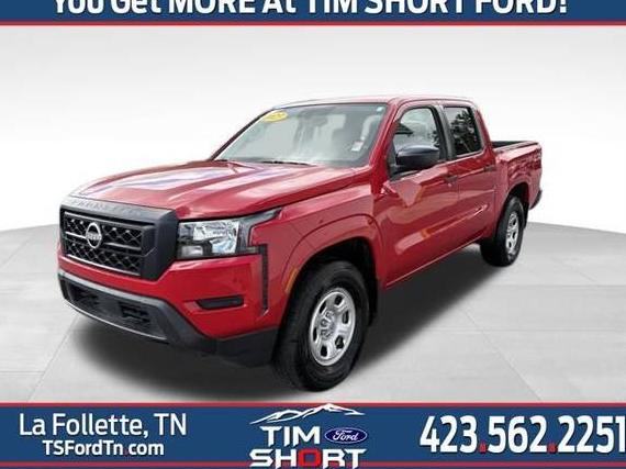 NISSAN FRONTIER 2023 1N6ED1EJ5PN643410 image NISSAN FRONTIER 2023 1N6ED1EJ5PN643410 image