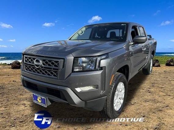 NISSAN FRONTIER 2023 1N6ED1EK4PN638935 image
