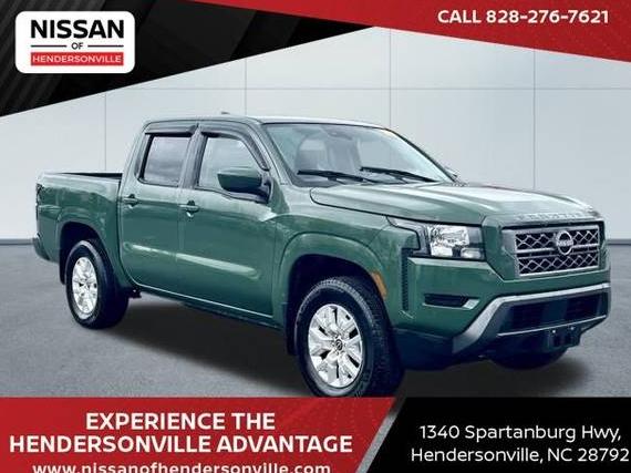 NISSAN FRONTIER 2023 1N6ED1EK3PN609815 image NISSAN FRONTIER 2023 1N6ED1EK3PN609815 image