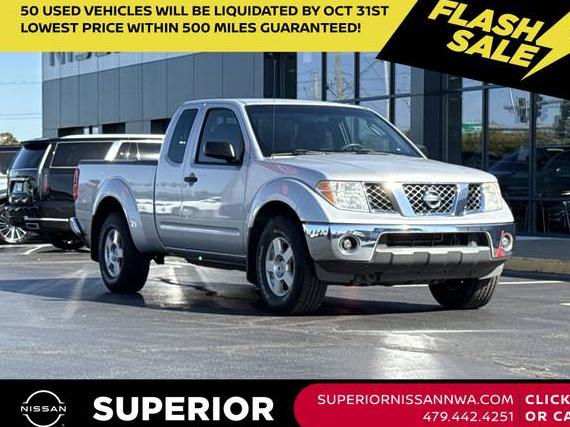 NISSAN FRONTIER 2008 1N6AD06W98C427821 image