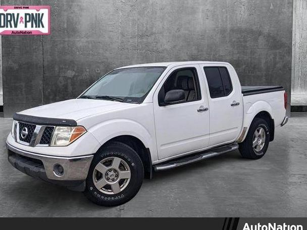 NISSAN FRONTIER 2008 1N6AD07U68C405272 image