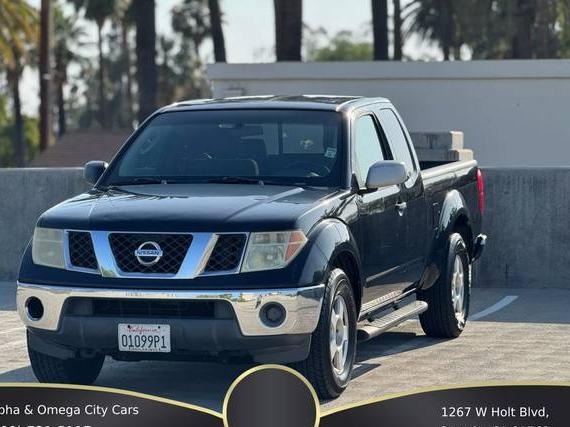 NISSAN FRONTIER 2007 1N6AD06U27C439001 image