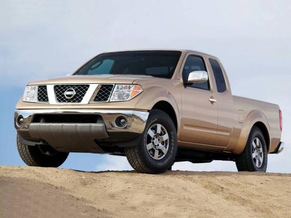 NISSAN FRONTIER 2007 1N6AD09U57C405730 image