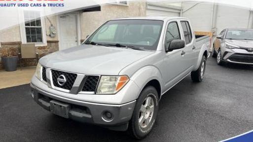 NISSAN FRONTIER 2007 1N6AD09U77C459479 image