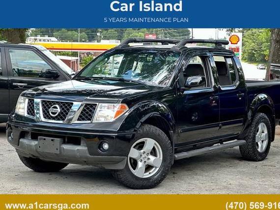 NISSAN FRONTIER 2006 1N6AD07W96C431878 image