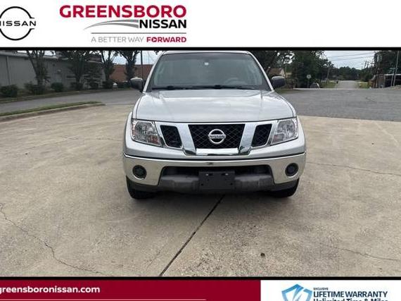 NISSAN FRONTIER 2010 1N6AD0ERXAC403853 image