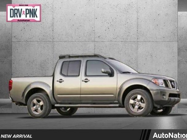 NISSAN FRONTIER 2005 1N6AD07U75C413201 image