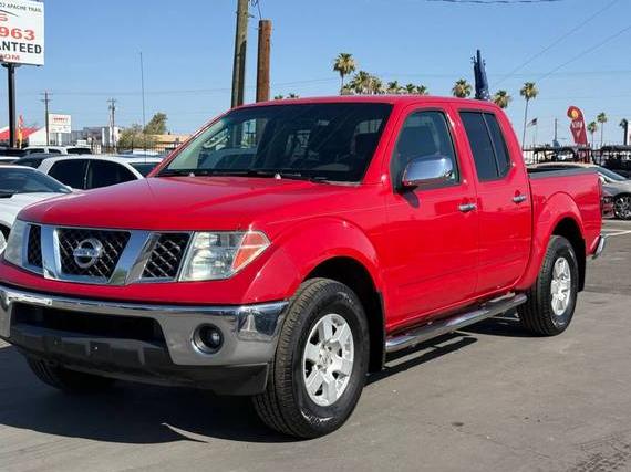 NISSAN FRONTIER 2005 1N6AD07W65C445932 image