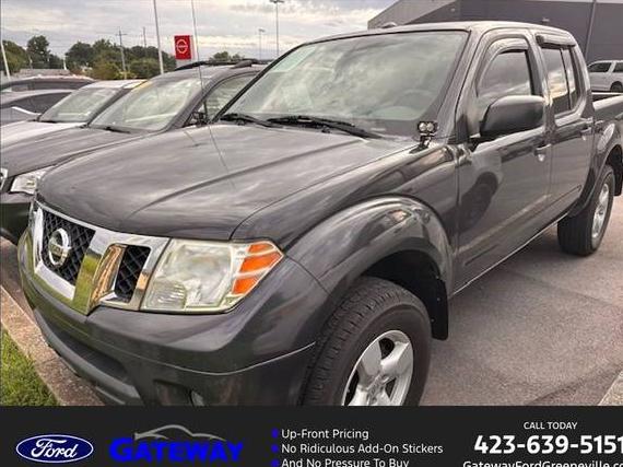 NISSAN FRONTIER 2015 1N6AD0EVXFN752794 image