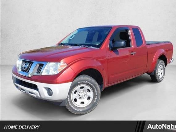 NISSAN FRONTIER 2015 1N6BD0CT7FN702814 image