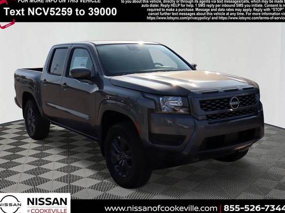 NISSAN FRONTIER 2025 1N6ED1EK6SN615259 image NISSAN FRONTIER 2025 1N6ED1EK6SN615259 image