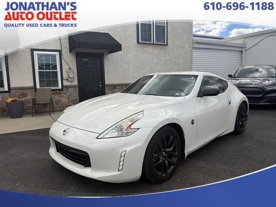NISSAN 370Z 2017 JN1AZ4EH2HM954871 image NISSAN 370Z 2017 JN1AZ4EH2HM954871 image
