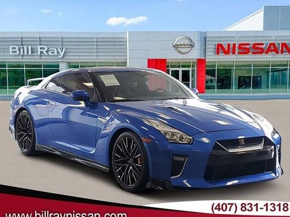 NISSAN GT-R 2023 JN1AR5BF1PM200092 image
