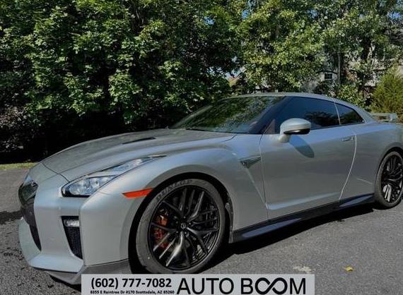 NISSAN GT-R 2017 JN1AR5EFXHM820422 image