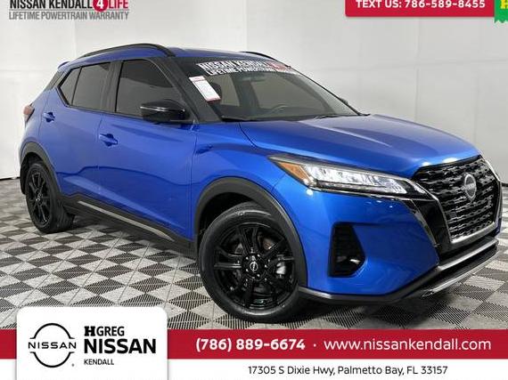 NISSAN KICKS 2023 3N1CP5DVXPL481824 image