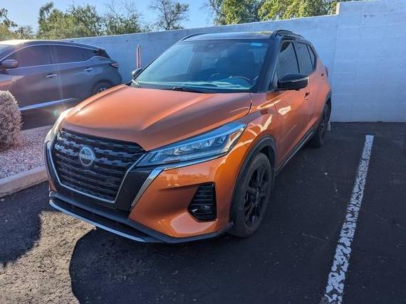 NISSAN KICKS 2023 3N1CP5DV6PL560116 image