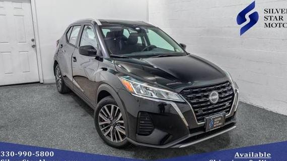 NISSAN KICKS 2023 3N1CP5CV4PL484266 image