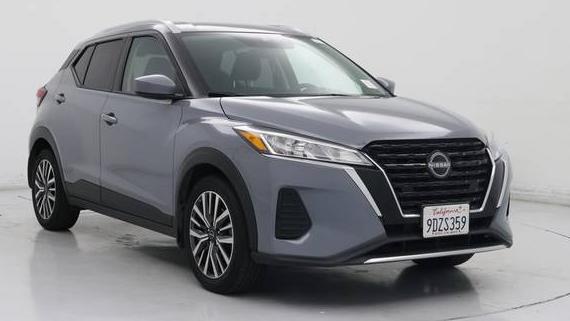 NISSAN KICKS 2023 3N1CP5CV4PL484820 image