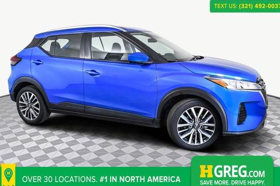 NISSAN KICKS 2023 3N1CP5CV7PL474458 image