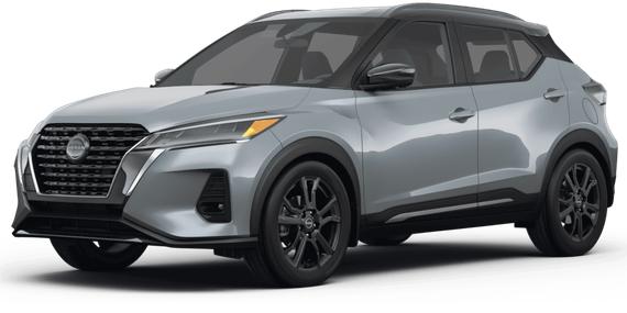 NISSAN KICKS 2023 3N1CP5DVXPL567716 image