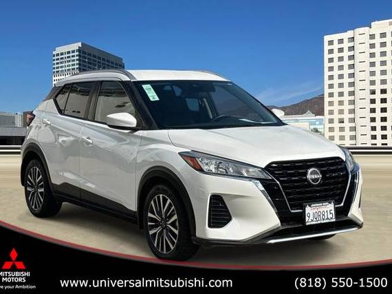 NISSAN KICKS 2023 3N1CP5CV8PL470791 image