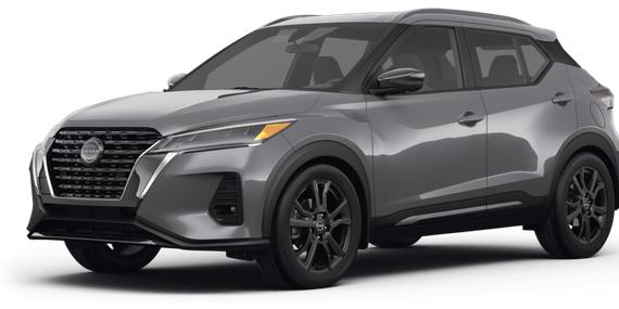 NISSAN KICKS 2023 3N1CP5DV7PL537525 image NISSAN KICKS 2023 3N1CP5DV7PL537525 image