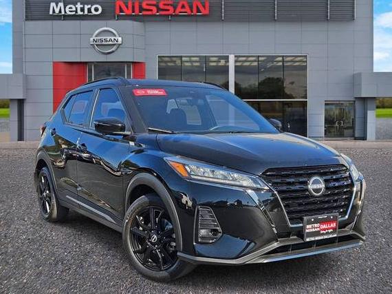 NISSAN KICKS 2023 3N1CP5DV4PL536381 image