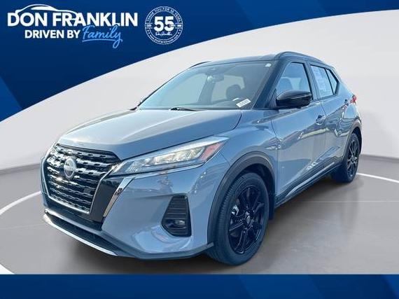 NISSAN KICKS 2023 3N1CP5DVXPL483945 image