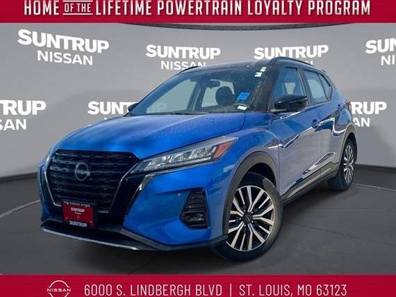 NISSAN KICKS 2023 3N1CP5DV2PL526898 image