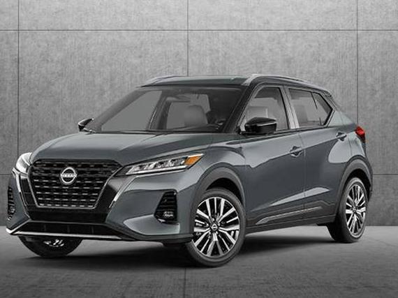 NISSAN KICKS 2023 3N1CP5DV4PL569431 image