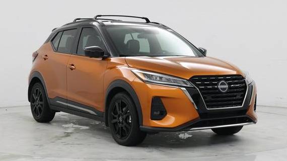 NISSAN KICKS 2023 3N1CP5DV6PL546104 image