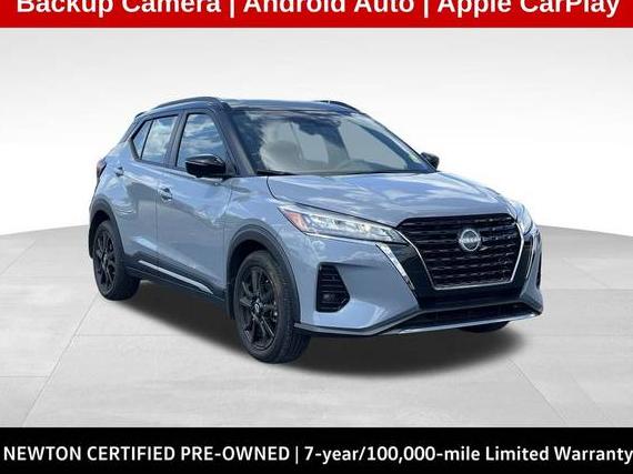 NISSAN KICKS 2023 3N1CP5DV4PL536459 image