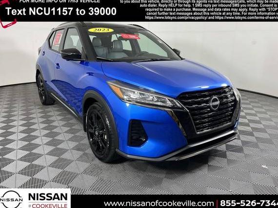 NISSAN KICKS 2023 3N1CP5DV7PL531157 image