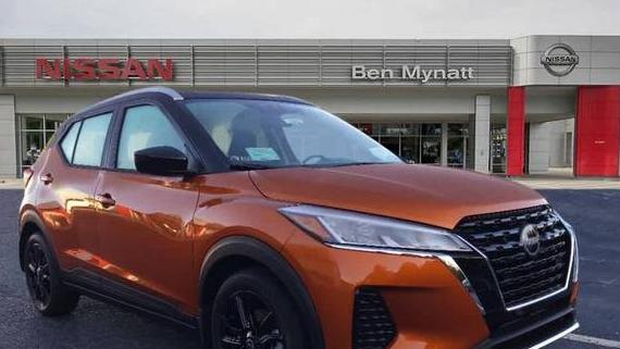 NISSAN KICKS 2023 3N1CP5CV0PL547976 image