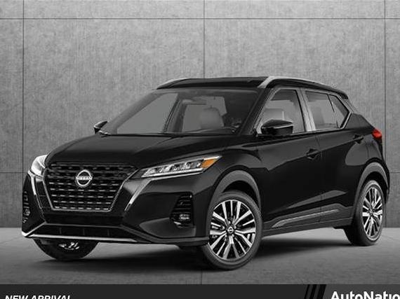 NISSAN KICKS 2023 3N1CP5CV6PL522788 image