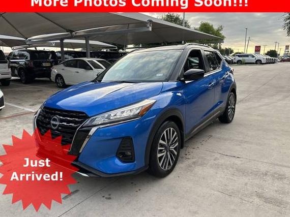 NISSAN KICKS 2023 3N1CP5DV2PL526979 image