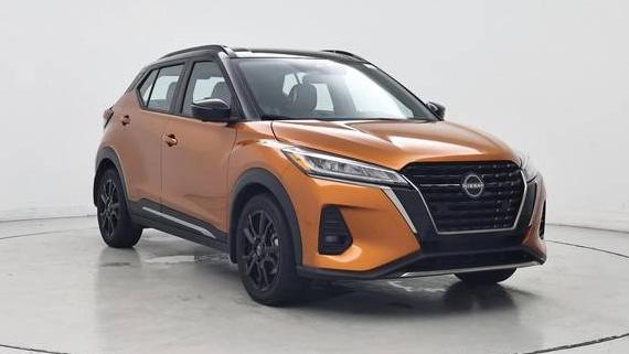 NISSAN KICKS 2023 3N1CP5DV2PL515061 image