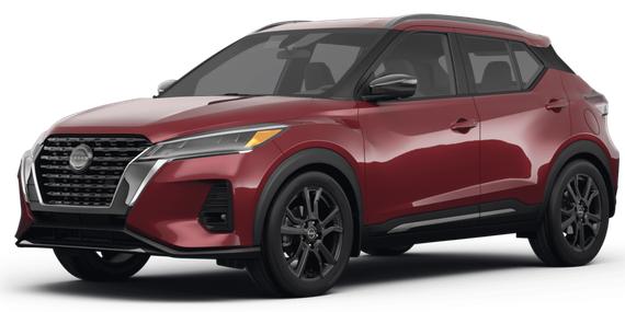 NISSAN KICKS 2023 3N1CP5DV8PL525349 image