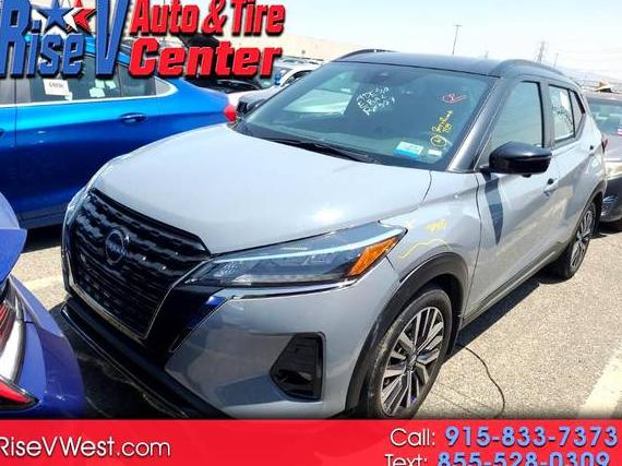 NISSAN KICKS 2023 3N1CP5DV6PL543851 image