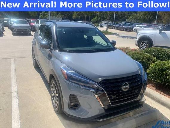 NISSAN KICKS 2023 3N1CP5DV6PL544384 image